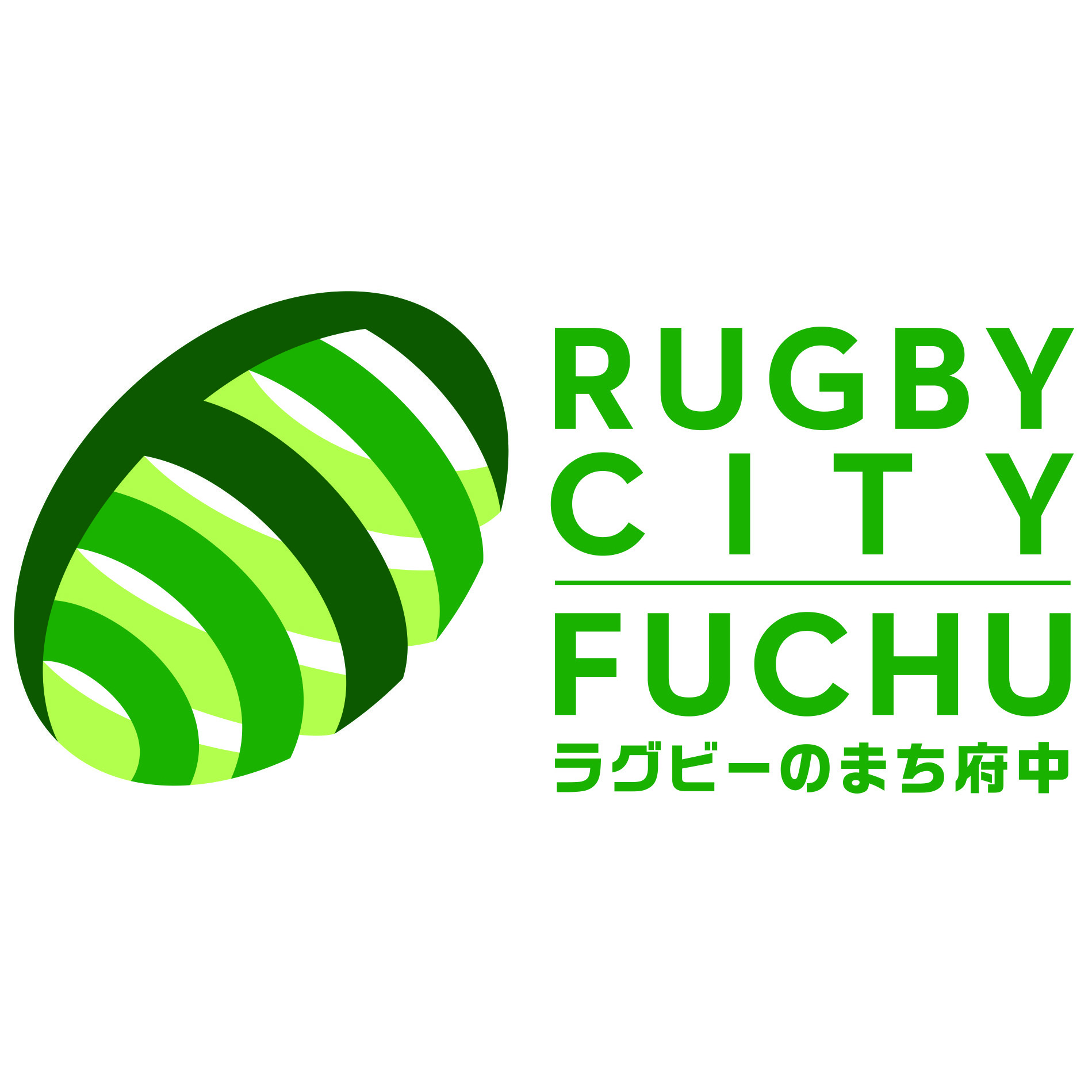 Toshiba Brave Lupus Tokyo victory report meeting