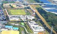 Asakawa Water Reclamation Center 