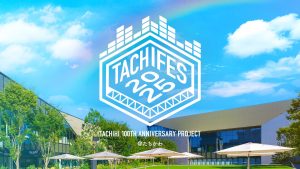 TACHI FES 2025～音楽を好きになる街へ～