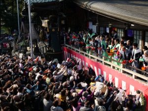 髙尾山薬王院　節分会画像