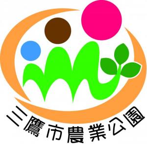 三鷹産の夏野菜苗物市画像